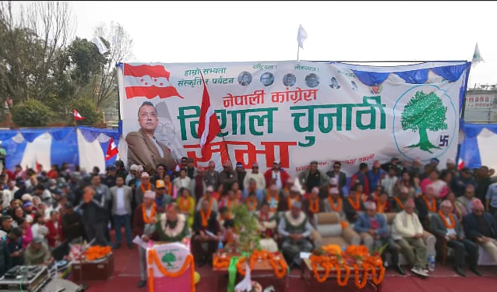 मधेशमा अ-राजनीति भयो, संघीयताप्रति थप वितृष्णा बढाउन सघाउने घटना निन्दनीय : महामन्त्री शर्मा