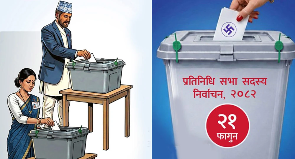 ‘स्वतन्त्र तथा वैकल्पिक शक्ति'ले 'लौरो अभियान’ चलाउने