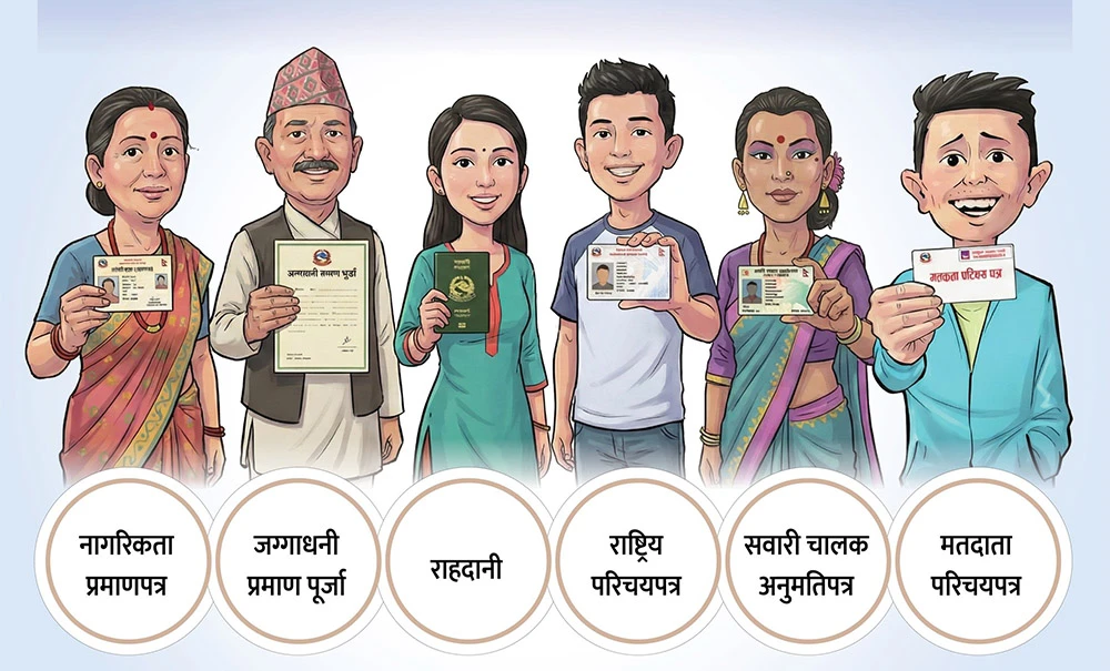 ‘स्वतन्त्र तथा वैकल्पिक शक्ति'ले 'लौरो अभियान’ चलाउने