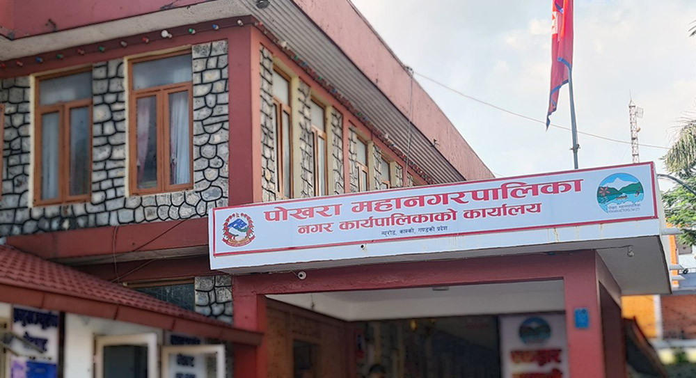 पोखरामा पहिलो पटक आयोजित आरयु फेष्टको १० हजार बढीले गरे अवलोकन