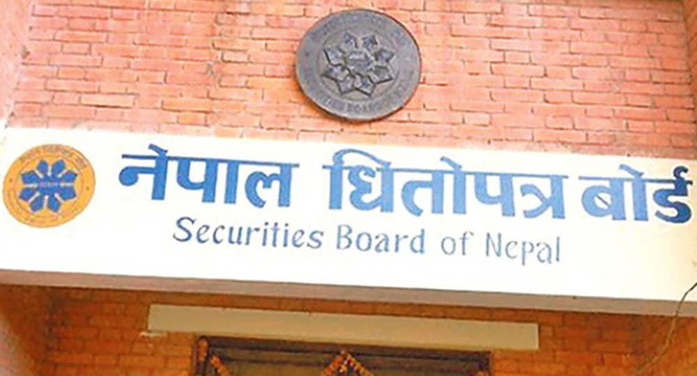 धितोपत्र बोर्डका अध्यक्ष डा. भट्टले गरे पदभार ग्रहण