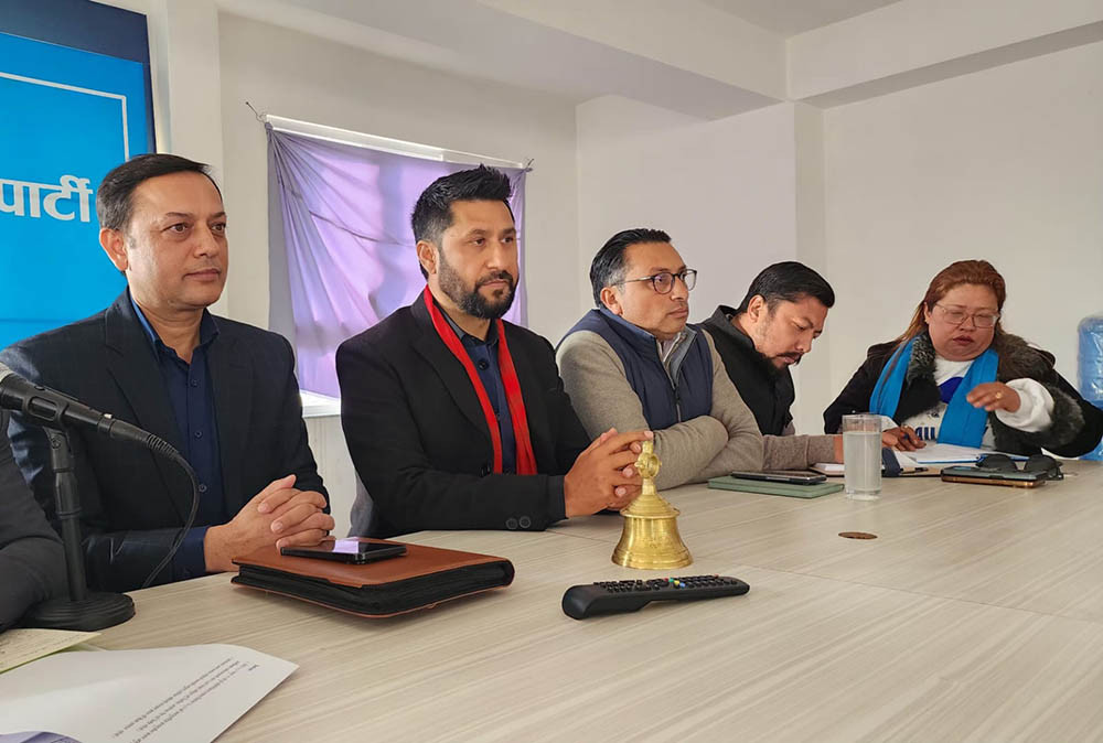 रुरुक्षेत्र गाउँपालिकामा संगठन विस्तार गर्दै  राष्ट्रिय स्वतन्त्र पार्टी
