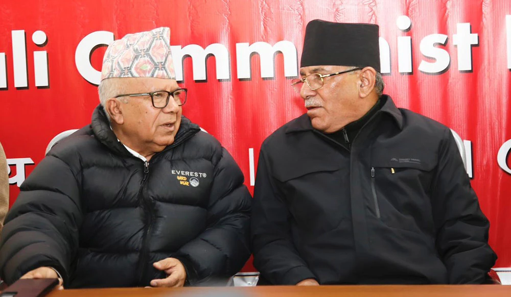 नेकपाले देवदहमा गठन गर्यो १००१ सदस्यीय निर्वाचन परिचालन समिति