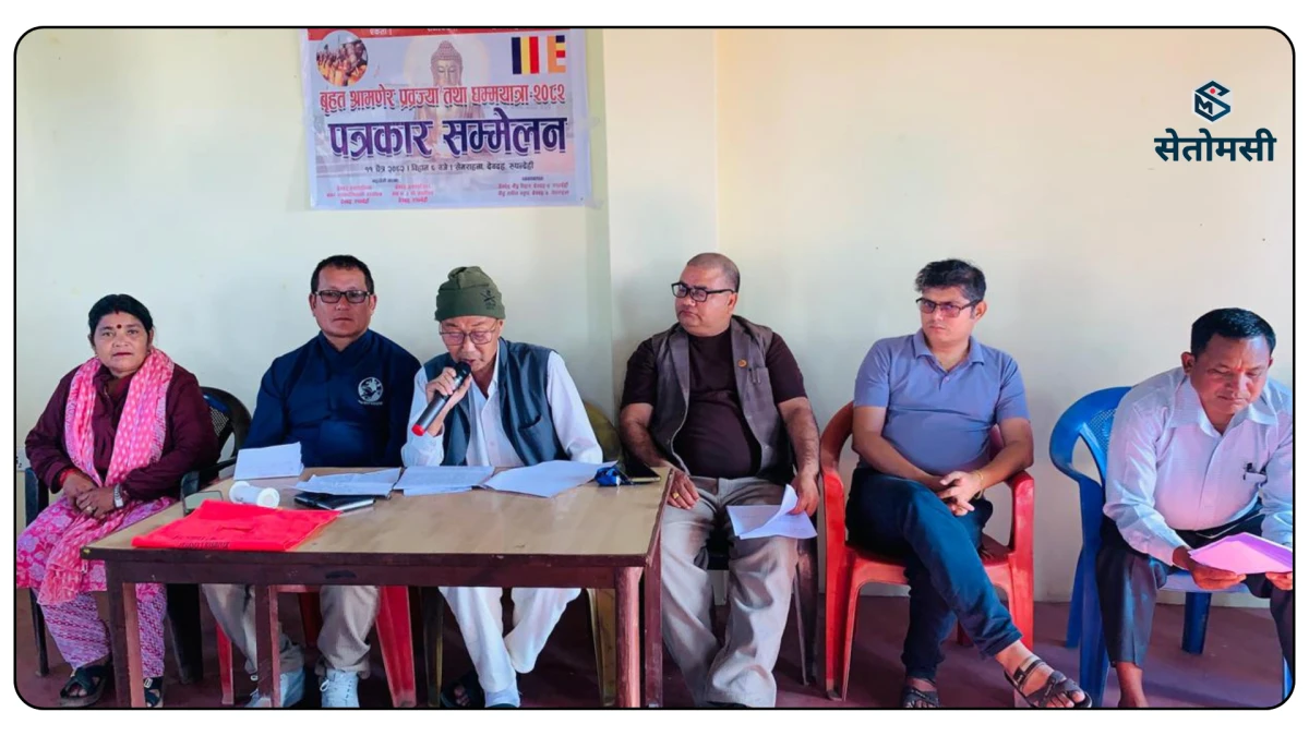 देवदहका दुइ स्थानमा धम्मयात्रा