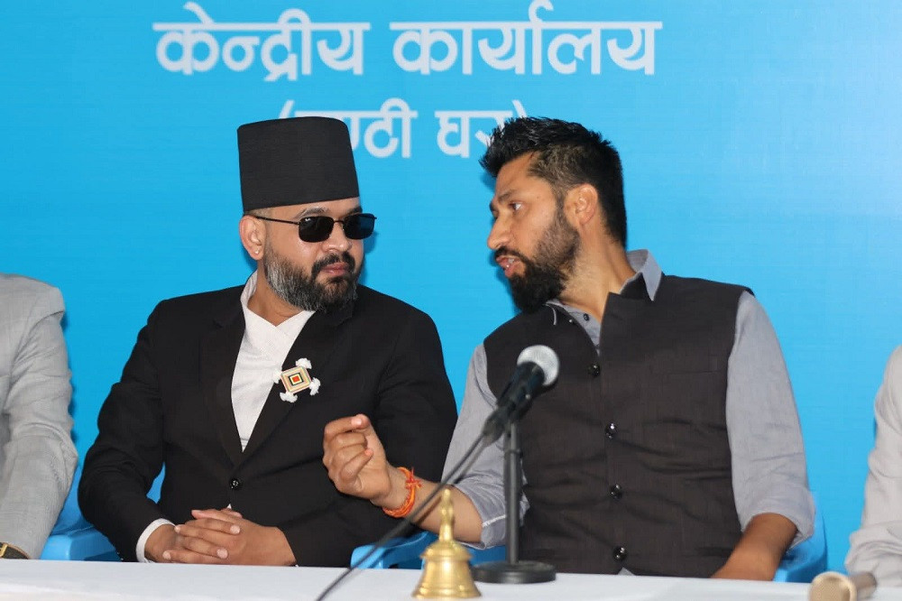रुरुक्षेत्र गाउँपालिकामा संगठन विस्तार गर्दै  राष्ट्रिय स्वतन्त्र पार्टी