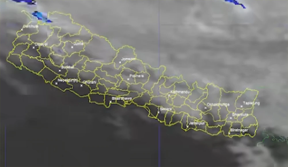 कस्तो छ आजको मौसम पूर्वानुमान ?