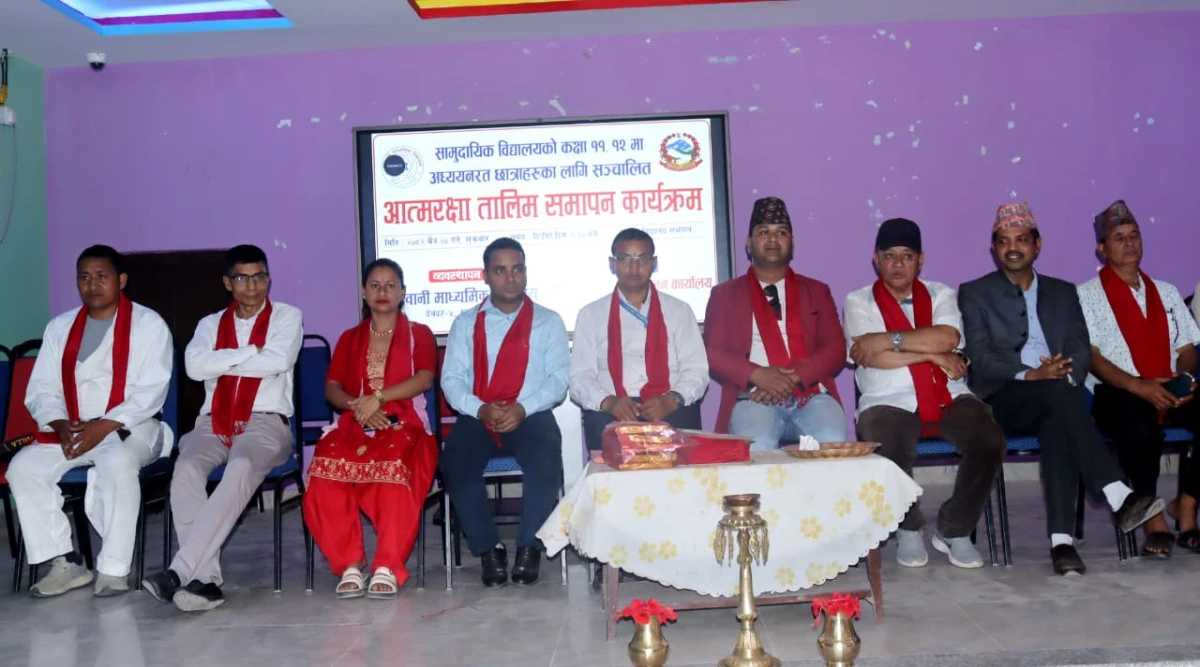 केरवानी माविमा निबन्ध लेखन प्रतियोगिता, ६२ विद्यार्थी सहभागी