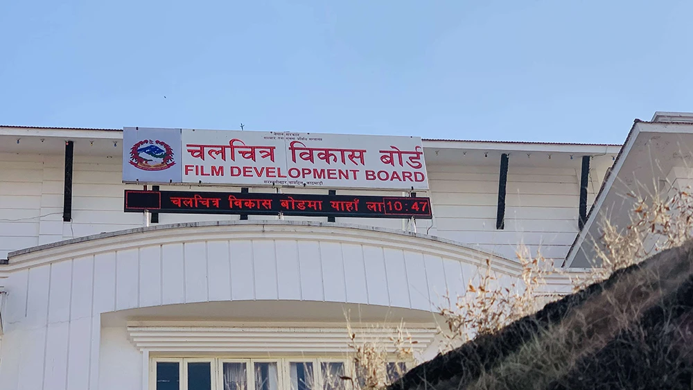 २०८२ मा ५६ नेपाली चलचित्रले गरे १ अर्ब ८ करोडको व्यापार