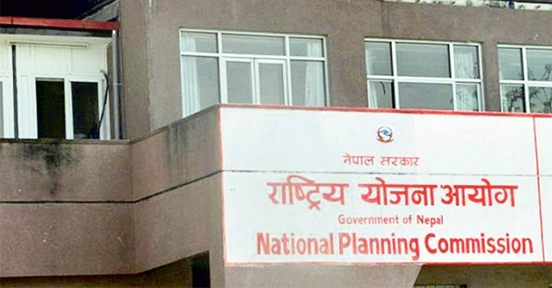 राष्ट्रिय योजना आयोगका उपाध्यक्ष डा. गुणाकर भट्टले गरे पद बहाली