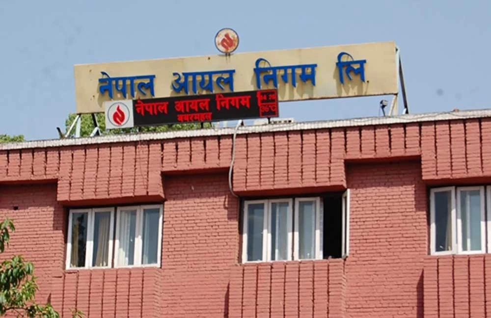 ग्यासको बिक्री व्यवस्थित, पारदर्शी र प्रभावकारी बनाउन निगमको निर्देशन