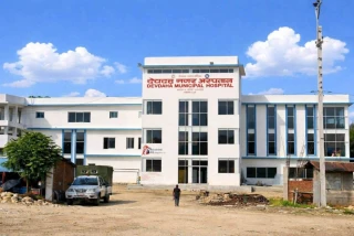 अब अत्याधुनिक भवनबाट देवदह नगर अस्पतालको सेवा