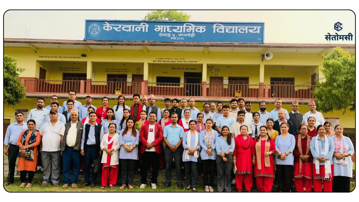 केरवानी माविमा निबन्ध लेखन प्रतियोगिता, ६२ विद्यार्थी सहभागी