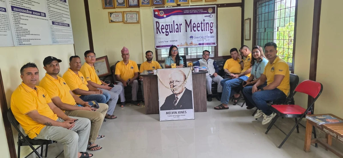 लियो गोल्डेन जुब्लीको बुटवलमा रक्तदान, ८० पिन्ट रगत संकलन