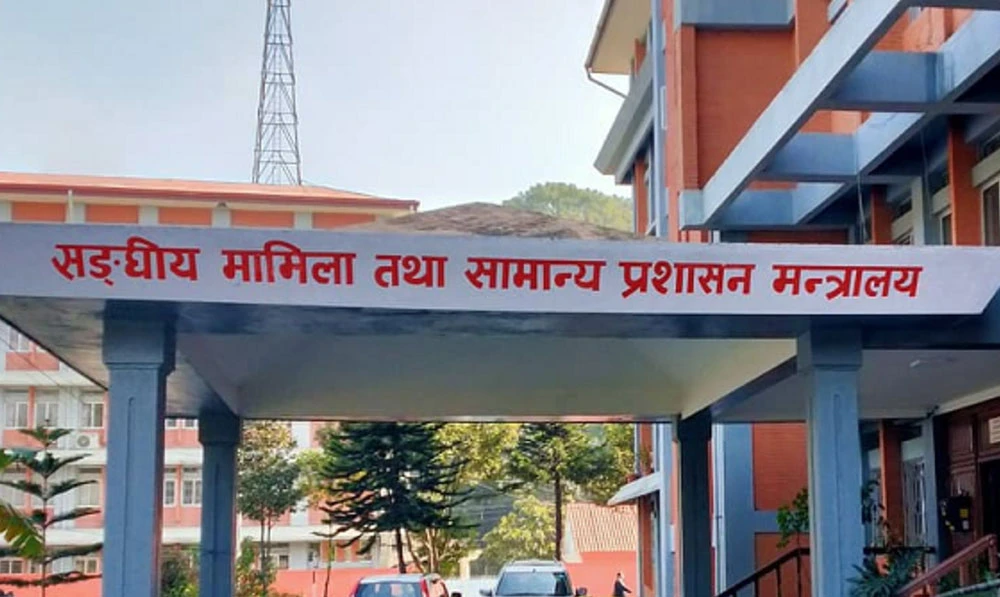 देवदह नगरपालिकाको १४औँ नगरसभा सुरु  : २६० बुँदे  नीति  तथा कार्यक्रम प्रस्तुत (पूर्णपाठ सहित)