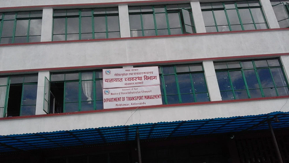 नेपाली नागरिकता त्यागेका १७ डाक्टरको लाइसेन्स खारेज