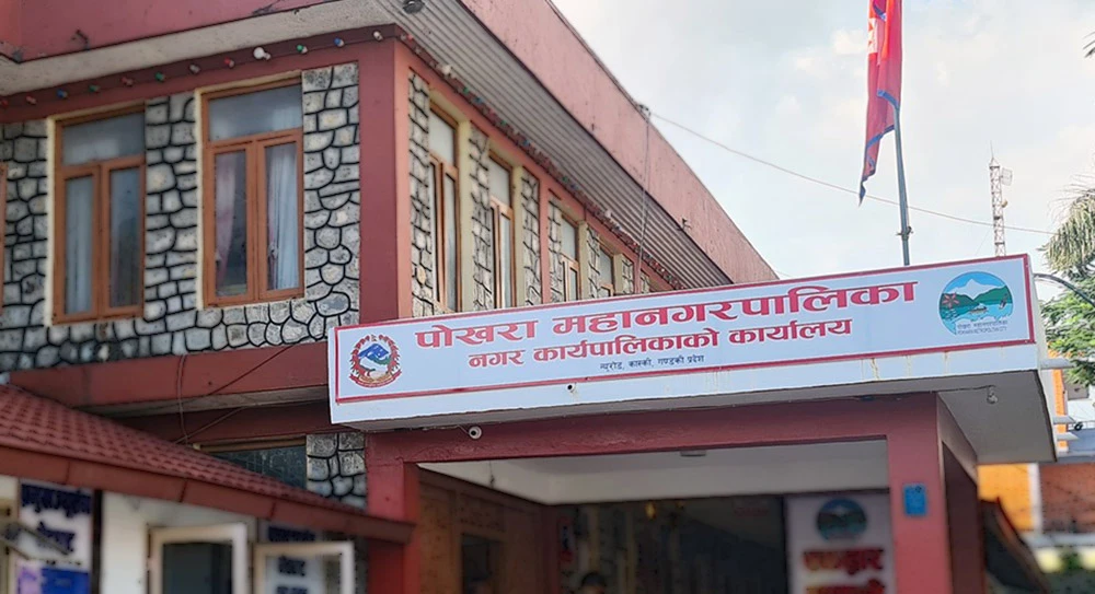 पोखरा म्याराथन सफल बनाउन महानगरले अपनत्व लिन्छः  मेयर आचार्य 