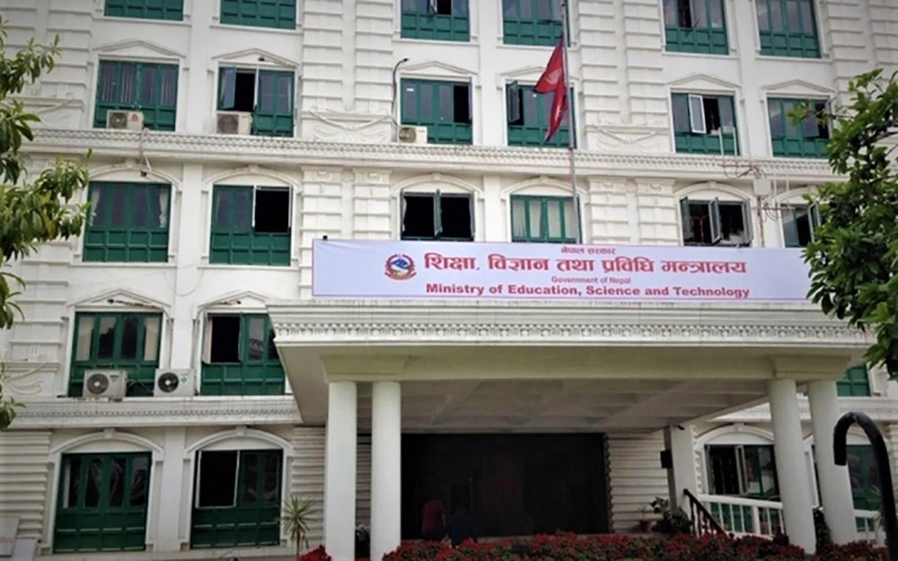 छोरीलाई दाईजो होइन, शिक्षा प्रदान गरौं : कार्यवाहक नगरप्रमुख गुरुङ्ग