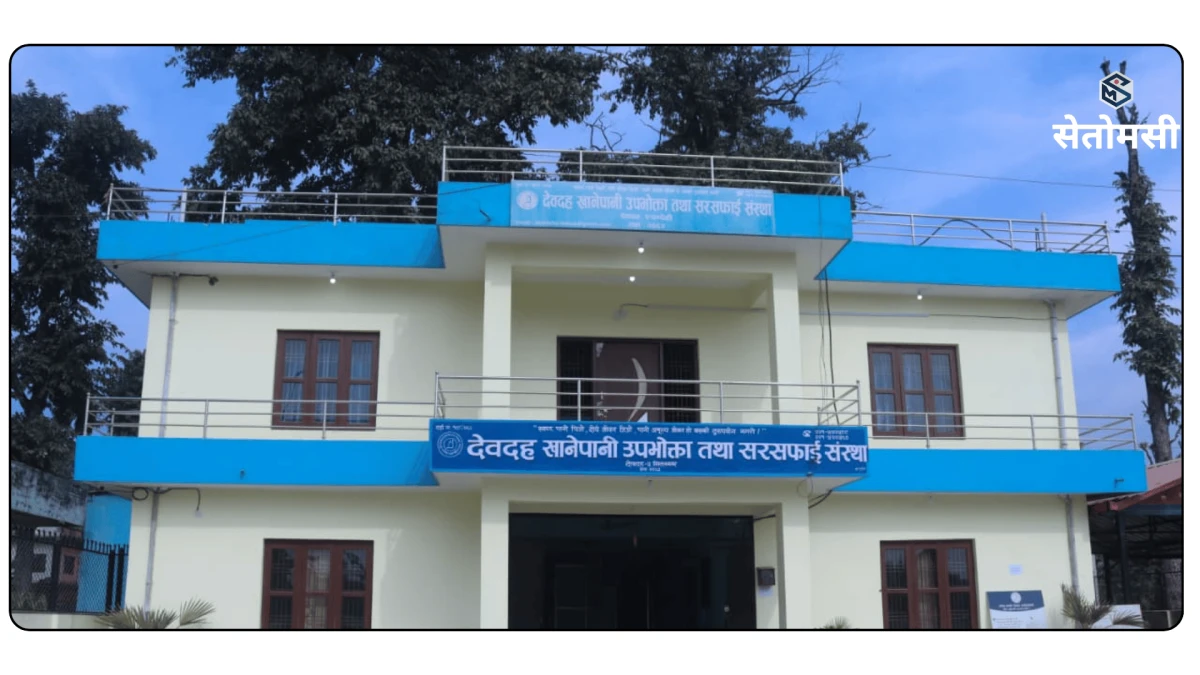 उपभोक्तालाई शुद्ध र सहज खानेपानी उपलव्ध गराउँछौ : नगरप्रमुख खरेल