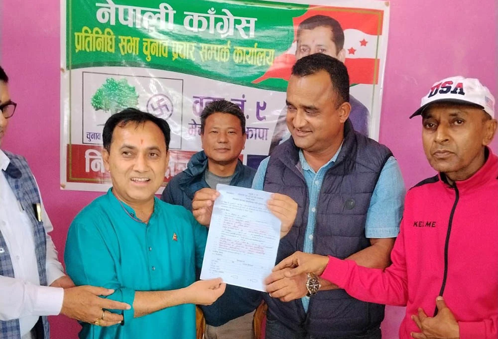 महामन्त्रीमा गगन र  विश्वप्रकाश निर्वाचित