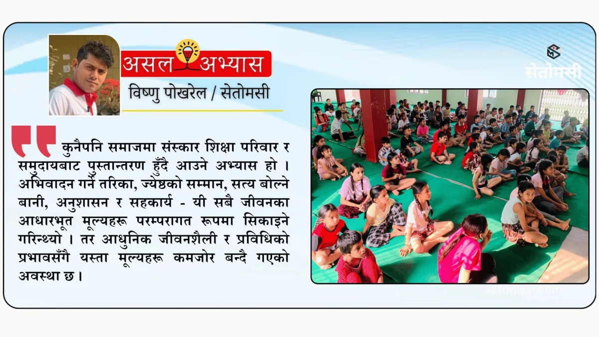 सडकआश्रित मानव व्यवस्थापनमा देवदहको फड्को, ५२ जनाको उद्धार