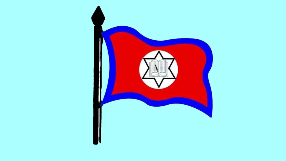 राजनीतिको रोटी सेक्न शिक्षक उचालियो : एमाले सांसद गिरी