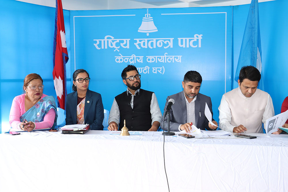 रुरुक्षेत्र गाउँपालिकामा संगठन विस्तार गर्दै  राष्ट्रिय स्वतन्त्र पार्टी