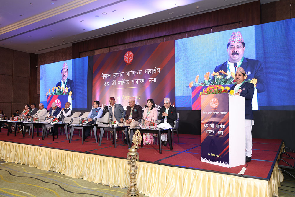 ब्याजदर वृद्धिविरुद्ध आन्दोलनपछि एफएनसीसीआइ अध्यक्ष गोल्छा पुगे राष्ट्र बैंक  