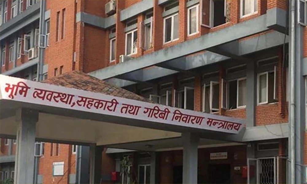 'सहकारी संस्थामा दलको आस्थाका आधारमा प्यानल बनाएर प्रतिस्पर्धा नगर्नू'