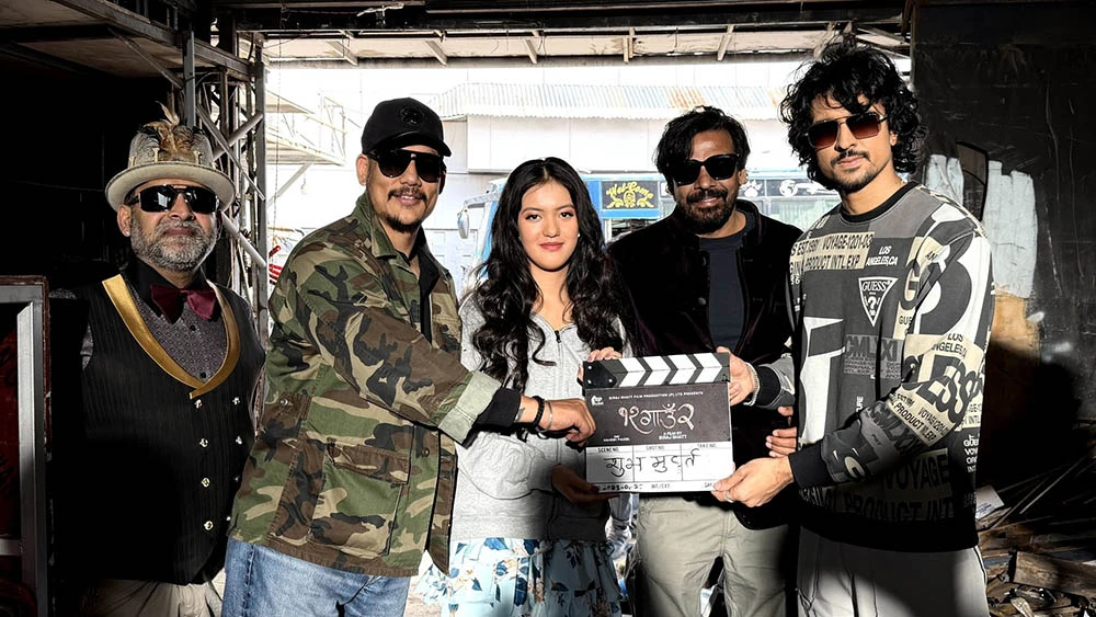 बक्स अफिसमा माइकल ज्याक्सनको जीवनीमा आधारित फिल्म ‘माइकल’ को किर्तिमान