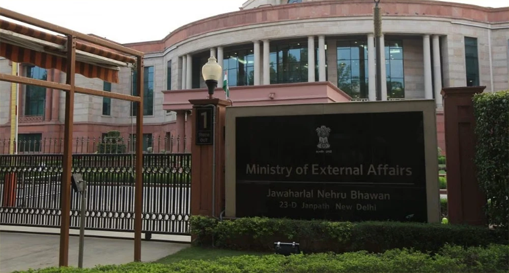 लिपुलेक बारे माेदिकाे अभिव्यक्ति र सरकारकाे मौनताप्रती आपत्ति जनक : विवेकशील साझा पार्टी