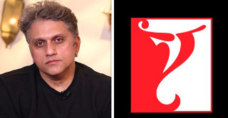 सैयारा फेम निर्देशक मोहित सुरी र यशराज फिल्म्सबीच बहु–चलचित्र निर्माणको सम्झौता