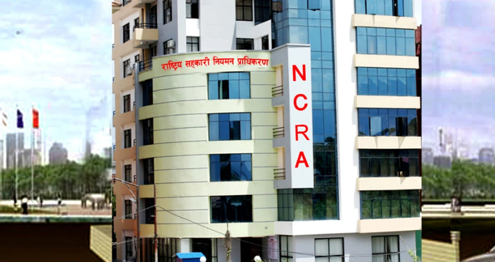 काठमाडौंमा आज पनि सहकारी र लघुवित्त पीडितहरुको प्रदर्शन