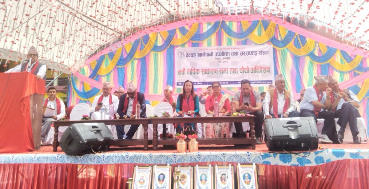 खानेपानीका मुहानहरुमा भइरहेको राजनीति अन्त्य गर्छौं : मन्त्री यादव