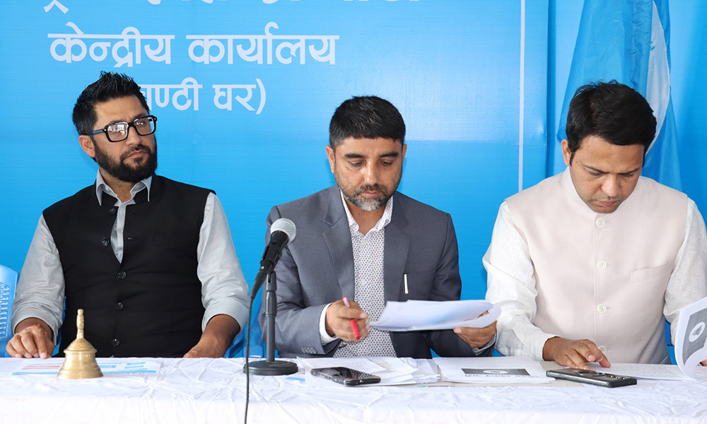 रुरुक्षेत्र गाउँपालिकामा संगठन विस्तार गर्दै  राष्ट्रिय स्वतन्त्र पार्टी