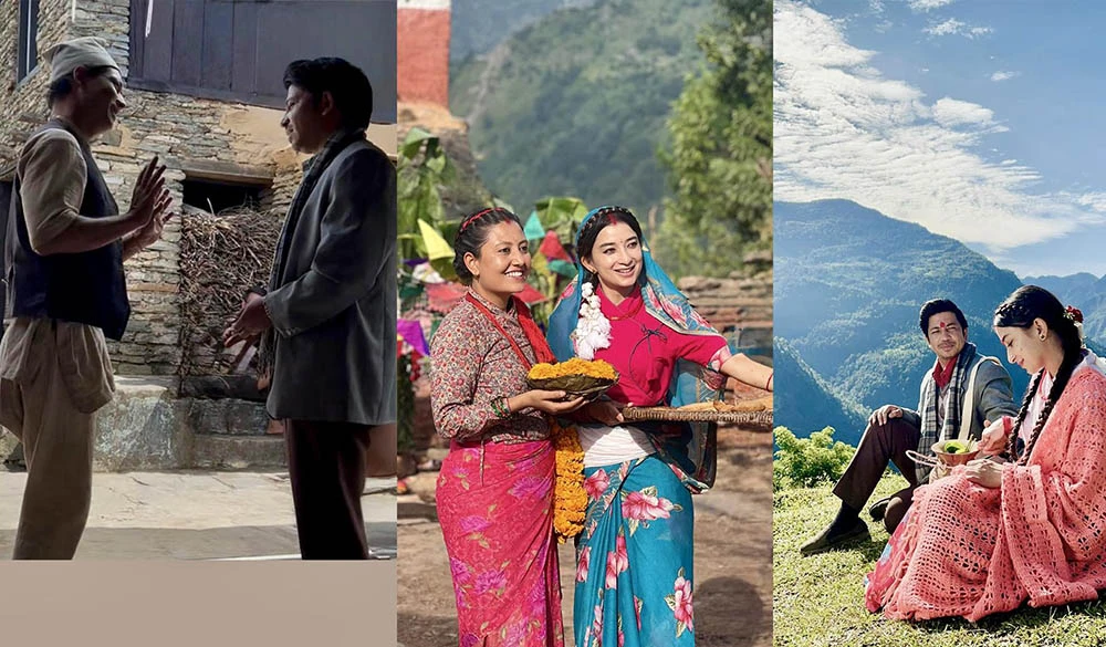 फिल्म ‘परालको आगो’ को ‘निम्तो सुपारी’ गीत सार्बजनिक