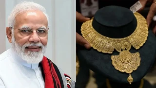 मोदीले सुन नकिन्न गरेको आग्रहपछि घट्यो गहना कम्पनीहरूको सेयर