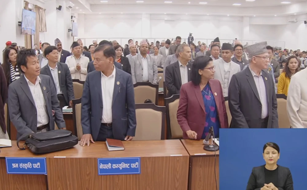 विपक्षी दलको विरोधपछि प्रतिनिधि सभाको बैठक १५ मिनेटका लागि स्थगित