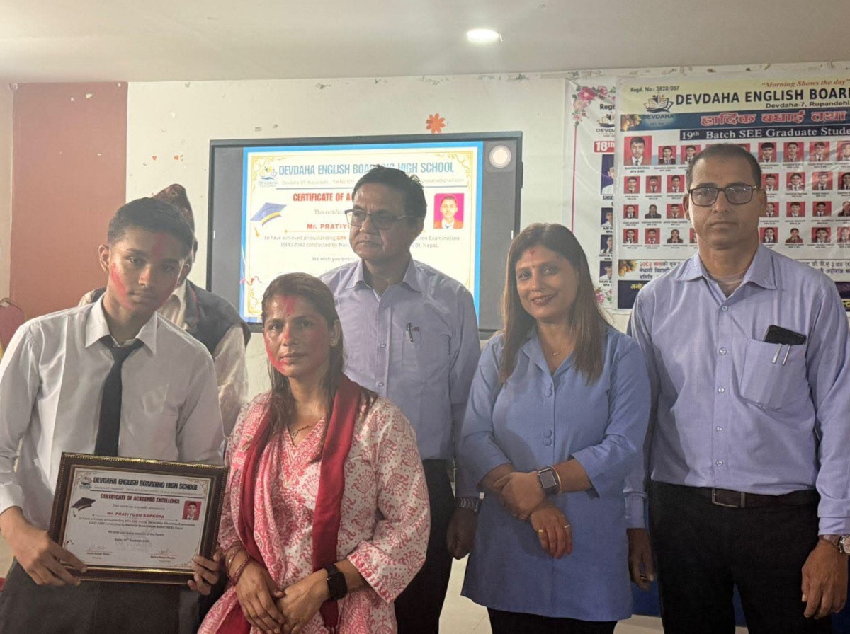 देवदह इङलिश बोर्डिङ हाई स्कूलद्वारा एसईई उत्तीर्ण विद्यार्थी सम्मान