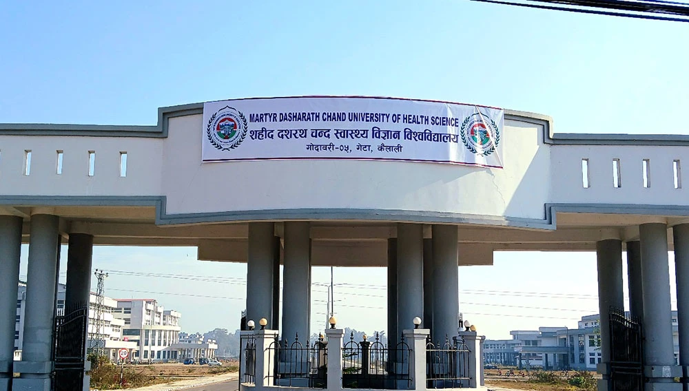 डा. बरालले उपकुलपतिबाट राजीनामा दिएको औपचारिक जानकारी छैन : मन्त्री भट्टराई