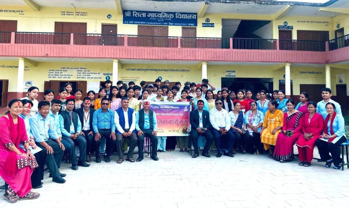 एसइईमा देवदहको नतिजा ४७.४९ प्रतिशत, कुन विद्यालयबाट कति विद्यार्थी पास ?