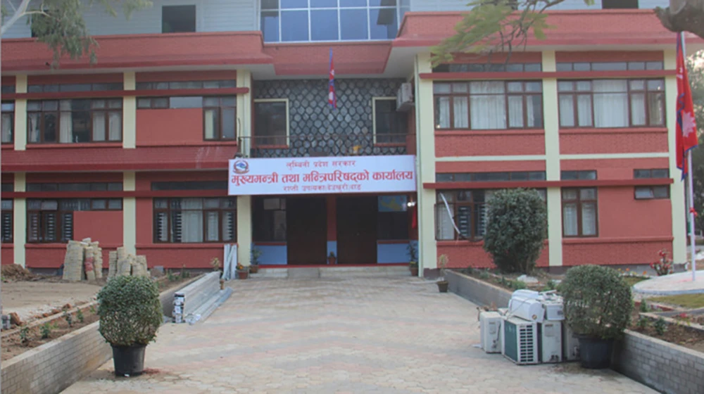 कोभिड महामारीमा भएको रक्त अभाव पुर्ति गर्न अखिल (क्रान्तिकारी) द्वारा रक्तदान