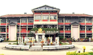 त्रिविमा पदाधिकारीको जिम्मेवारी