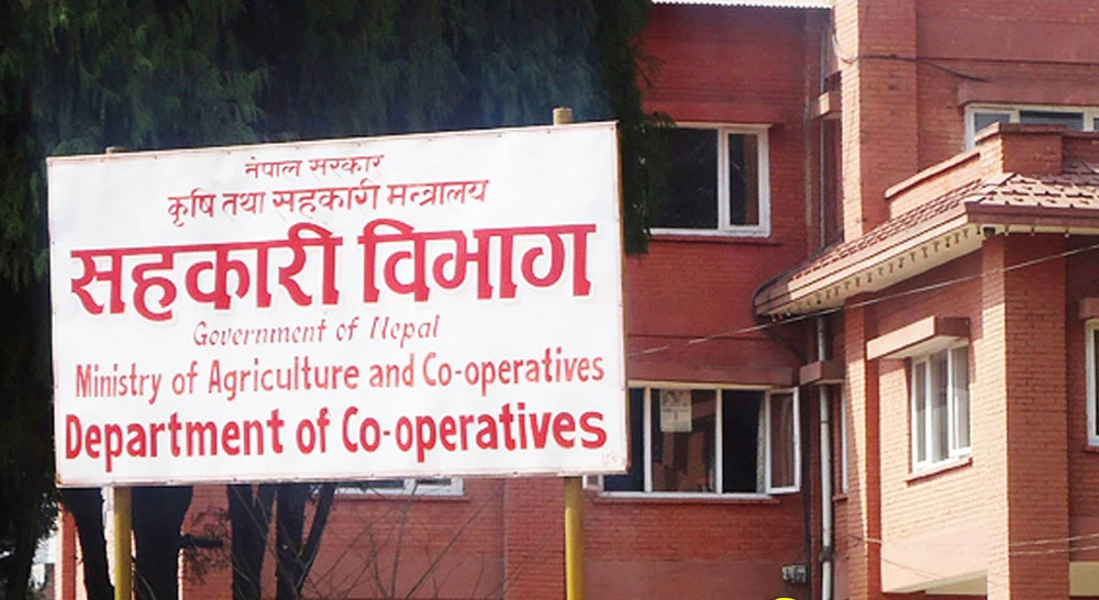 काठमाडौंमा आज पनि सहकारी र लघुवित्त पीडितहरुको प्रदर्शन