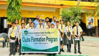 नयाँ शैक्षिक सत्रका लागि नमुना एभरग्रीनमा क्लवहरु गठन