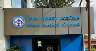 अनाधिकृत रुपमा 'डाक्टर' को प्रयोग गरेर उपचार नगर्न मेडिकल काउन्सिलको चेतावनी