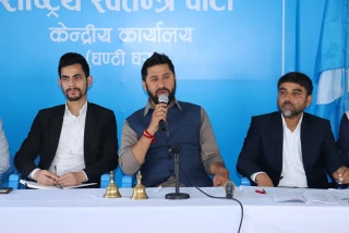 रास्वपा सांसदहरूलाई डिजिटल प्लेटफर्म बारे अभिमुखीकरण