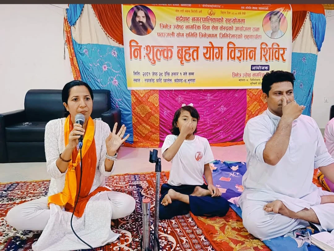 saraswati bashyal.jpeg