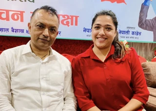 करूणा कटुवाललाई नेविसंघ अध्यक्षको जिम्मेवारी