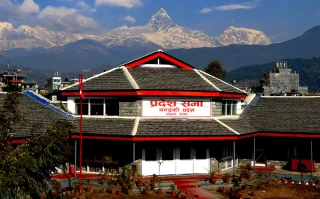 गण्डकी प्रदेश सरकारको नीति तथा कार्यक्रम आज आउदै