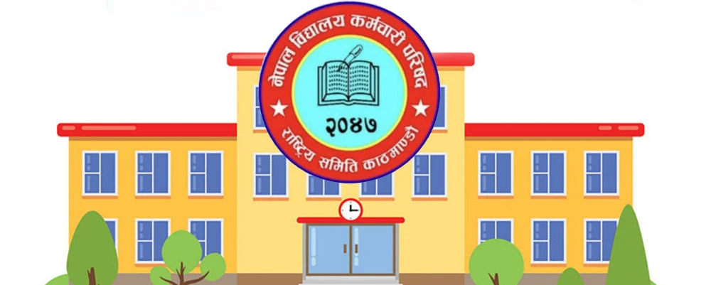 शान्तिपूर्ण आन्दोलनलाई सरकारले बेवास्ता गर्यो : पिछडाबर्ग महासंघ